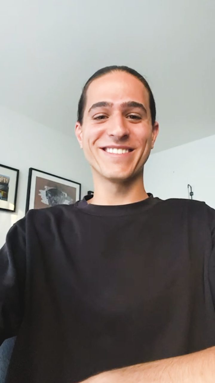 Bewerbungsvideo von Adar